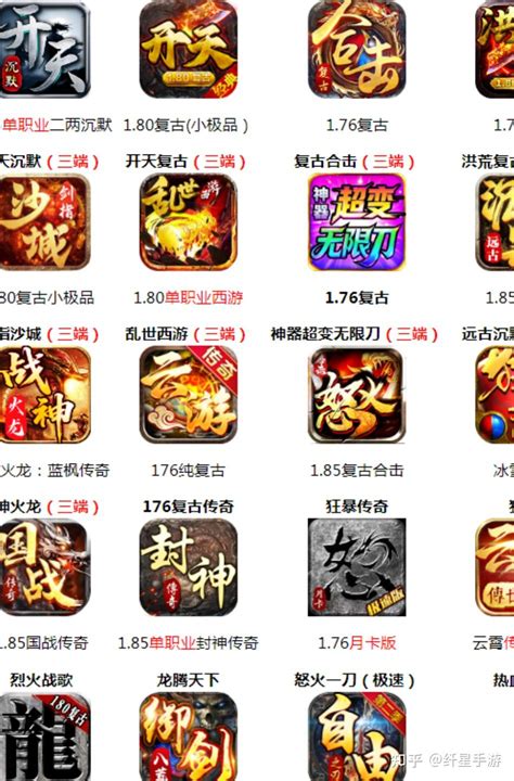 全国招募游戏加盟代理商 正版手游与信息安全双赢机会