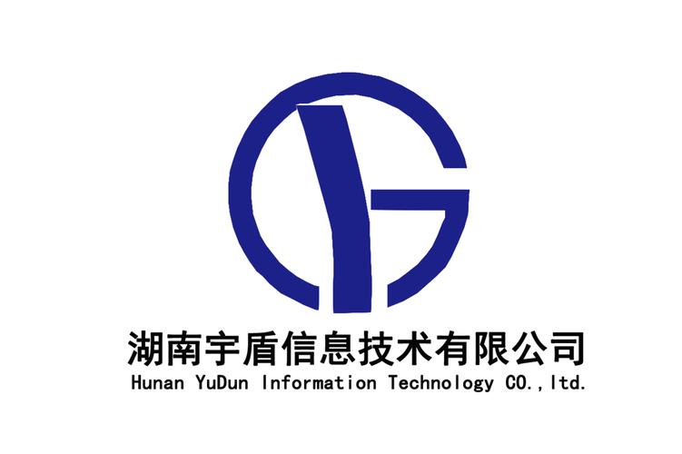 筑梦数字未来 信息系统集成与信息安全协同发展新路径