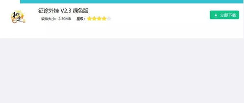 41家网络安全公司免费为你杀毒 无需安装软件的防护方案